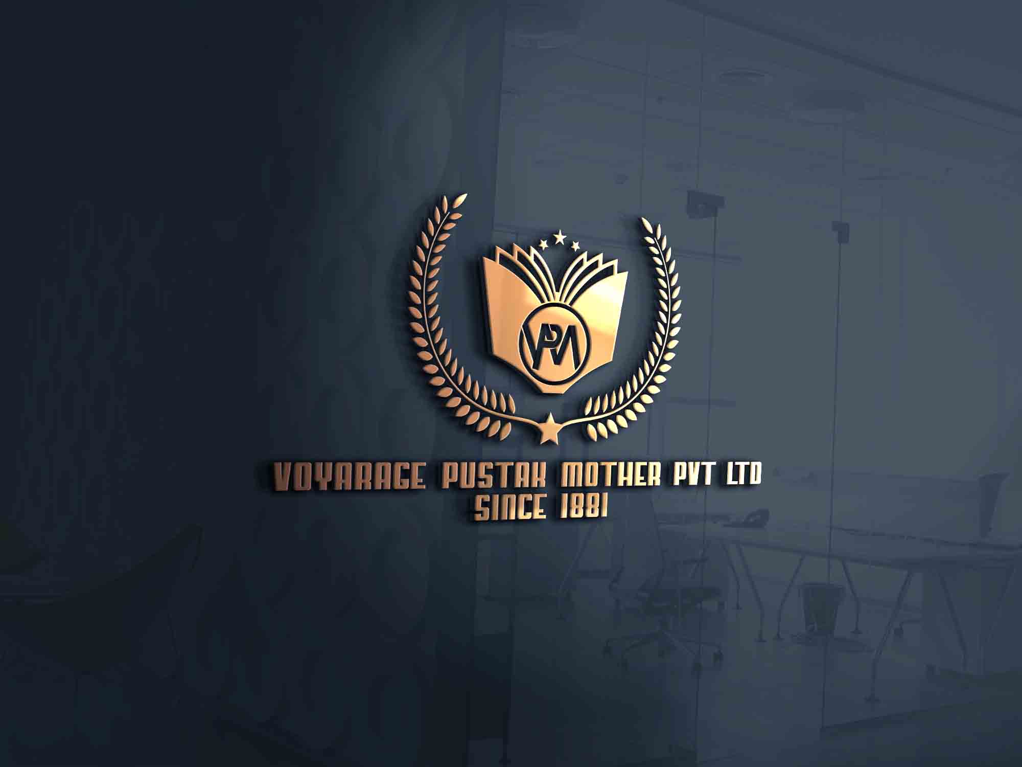 PVT Company Logo